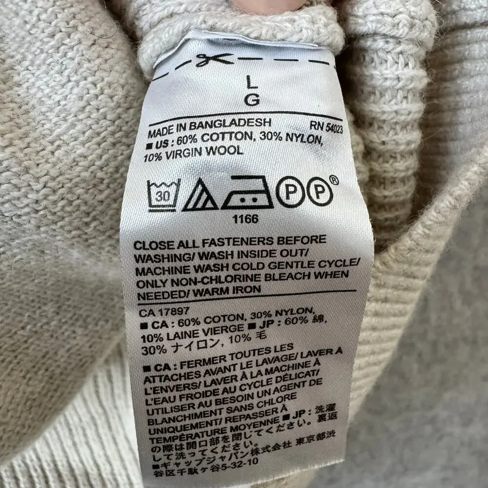 NWT Banana Republic Full Zip Cardigan Sweater Mens Size Large Cream Mr Roger’s